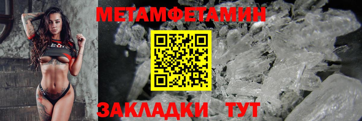 Amphetamine Premium Санкт-Петербург