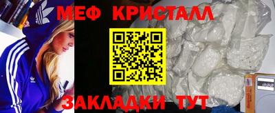 гашиш Бузулук