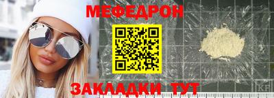 твердый Будённовск