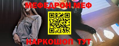 гашиш Бузулук