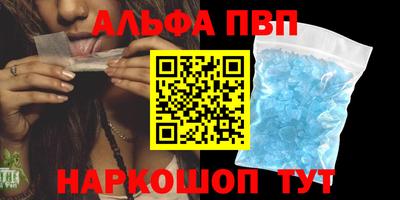 гашиш Бузулук