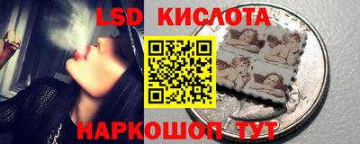 гашиш Бузулук