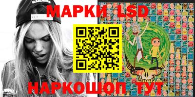 скорость Бугуруслан