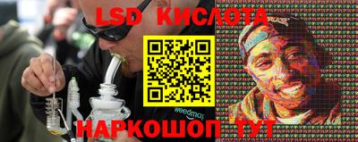 кокаин колумбия Пенза