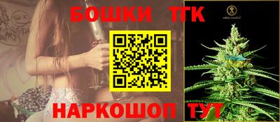 скорость Бугуруслан