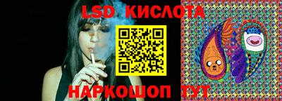 скорость Бугуруслан