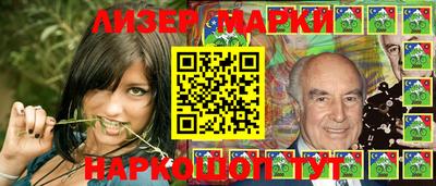 скорость Бугуруслан