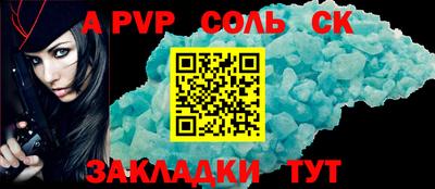 гашиш Бузулук