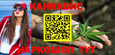 твердый Будённовск