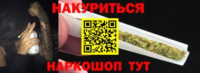 скорость Бугуруслан