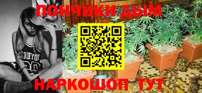 твердый Будённовск