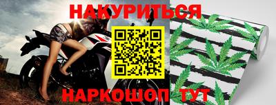 твердый Будённовск