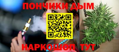 твердый Будённовск