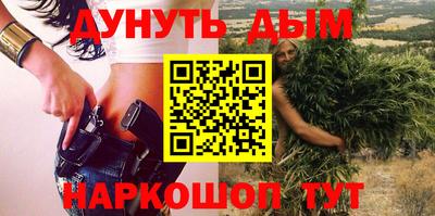 твердый Будённовск