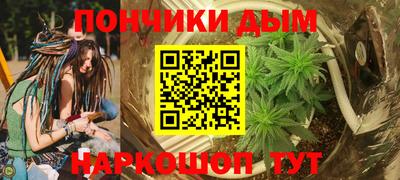 твердый Будённовск