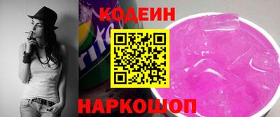 твердый Будённовск