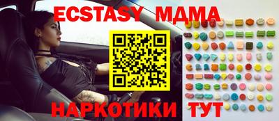 скорость Бугуруслан