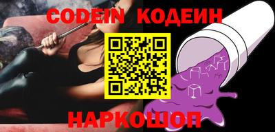 скорость Бугуруслан
