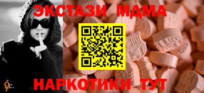 скорость Бугуруслан