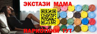 твердый Будённовск