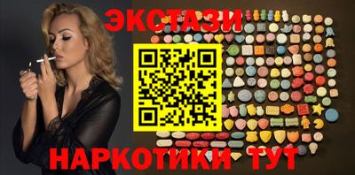 скорость Бугуруслан