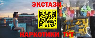 твердый Будённовск