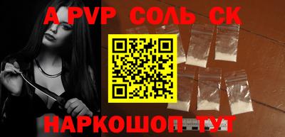 скорость Бугуруслан