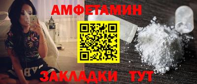 гашиш Бузулук