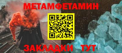 скорость Первоуральск