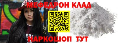 скорость Бугуруслан