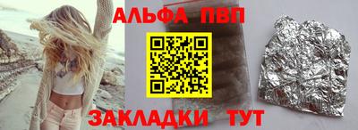 твердый Будённовск