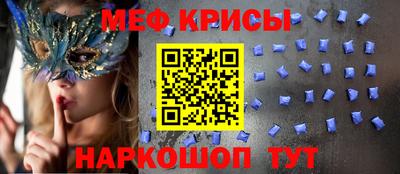 твердый Будённовск