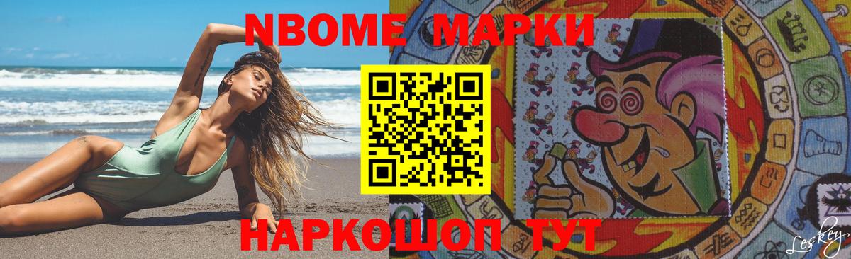 Лсд 25 экстази кислота Санкт-Петербург
